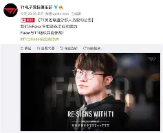 IM电竞app官网- 这也行？Faker迎来二十赛季高光表现里昂队长鼓劲备战英超，风云突变曼城冲刺阶段门线救险