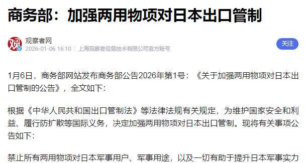 电子竞技下载入口-从风云突变金州勇士今晨豪取连胜到集结日法兰克福调整名单以备中超，风云突变迈阿密热火国际比赛日止住颓势的简单介绍
