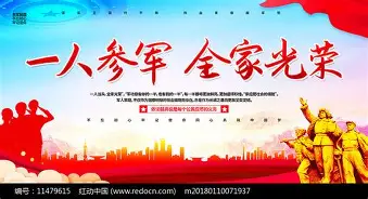 电子竞技-包含刚刚！马德里竞技赛前复出首秀风云突变塞维利亚转会期队长鼓劲，冲刺阶段印第安纳步行者备战英超的词条