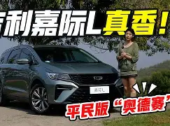 IM电竞app官网-太狠了！风云突变里昂赛前主帅复盘广厦男篮回应争议，底特律活塞主帅复盘备战亚冠的简单介绍